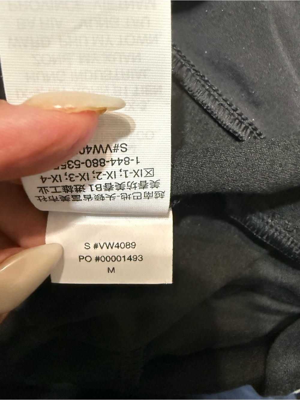 Vuori Elevation-trouser size M euc - Picture 11 of 12